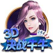 队报：法丙队瓦朗谢纳推出足球小将主题客场球衣