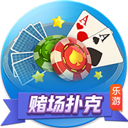 开云电竞桌面版客户端