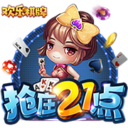 遥想当年！郭艾伦：哪个高中愿意招我 有生之年我也想打一次耐高