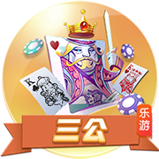 开云电竞 v6.6.781.391 官方正式版 1