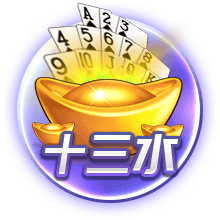 宁波官方：球队从山东获得CBA选秀大会第12号签位 感谢兄弟俱乐部