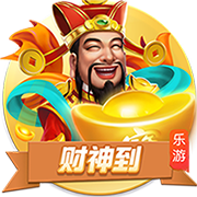 火箭高管：上赛季我们后场太挤 现在谢泼德正逐渐争取到轮换时间