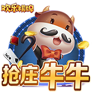 郭艾伦：希望大家明年解说我 不然我就真的变成解说员了