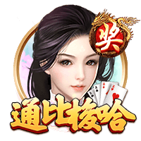 韦德：其实我是真的强 没受伤前我感觉自己都能追赶乔丹