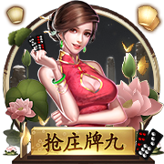 宁波官方：球队从山东获得CBA选秀大会第12号签位 感谢兄弟俱乐部