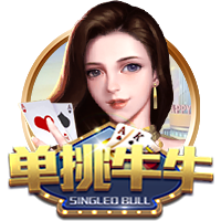 媒体人：篮协对杨瀚森处理值得肯定 让他耗在这里没有太大意义