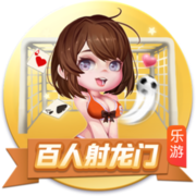 姚易之后最高起点！杨瀚森在16顺位被选中 究竟是运气还是实力？