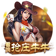 ：中国男篮方面目前无法确定周琦能否赶得上亚洲杯