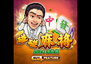京沪大战反客为主！上海久事北京（西城）争霸赛霸主之路回顾