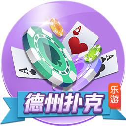 郭艾伦用了3分钟夸赞周琦 突然话锋一转：该抠还是真抠😆