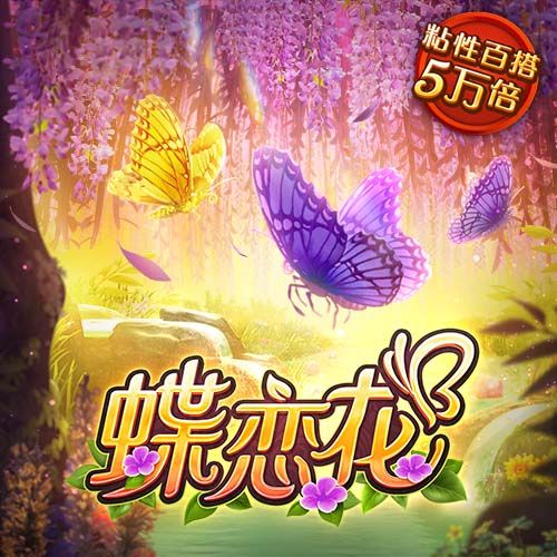 利物浦成为今年夏窗首支支出超过3亿欧元的球队🤑