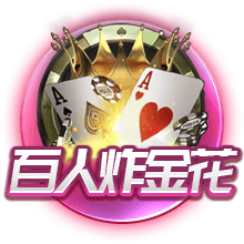 由于周琦情况待定 中国男篮更需杨瀚森在中锋位置扮演更重的角色