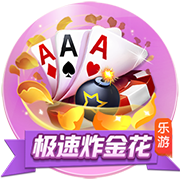 独家：青岛队顶薪追逐后卫王奕博 浙江将无匹配权