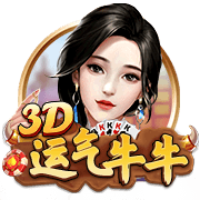 赏金大对决免费版