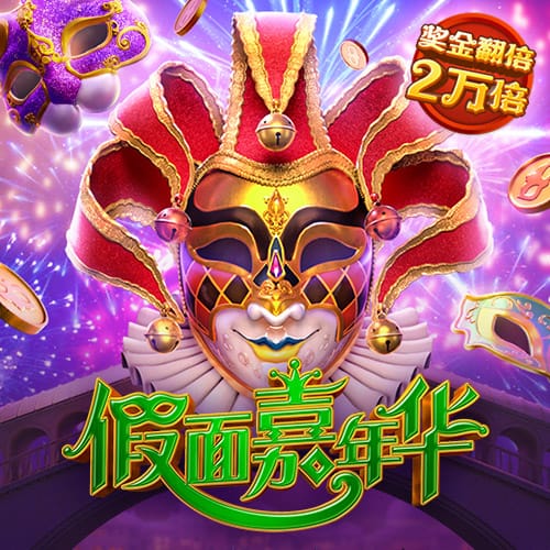 开云电竞桌面版客户端
