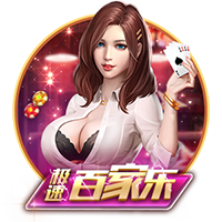 开云电竞桌面版客户端