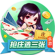 郭艾伦：两队带来了精彩比赛 祝福北京&恭喜广厦 我解说怎么样