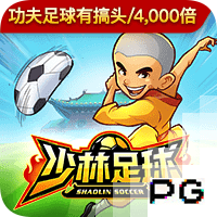 遥想当年！郭艾伦：哪个高中愿意招我 有生之年我也想打一次耐高