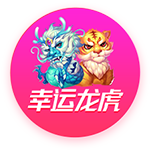美媒晒中国篮球史上三位首轮秀并赞美杨瀚森：令人难以置信