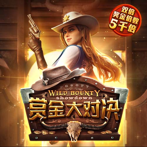 豪华战舰🚢快船新阵容：豪华首发+保罗/大洛引领替补席