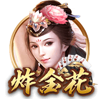场均15.8分6.3助攻👀！媒体人：前北控外援特莱斯将加盟福建队
