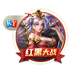 郭士强：亚洲杯争取最好成绩 周琦在美国康复治疗 过几日就会回来