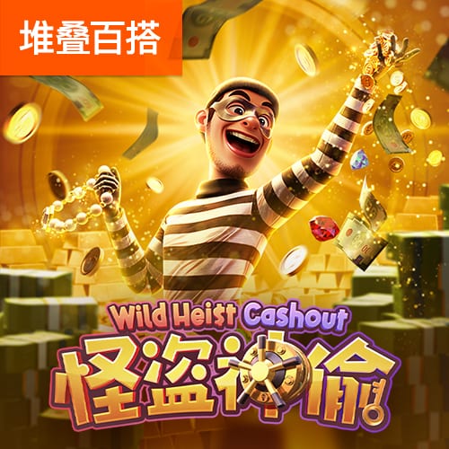 🎂 🎂真挚的祝福！祝申京23岁生日快乐！🎂🎂