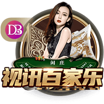 这些年周琦为了不影响夏天代表国家队出战对腰伤一直采取保守治疗