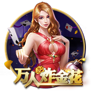 开云电竞 v5.69.228.9 官方正式版 0
