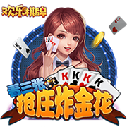 火箭高管：原本并没想重塑阵容 但季后赛展示了我们离成功有多近