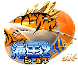 媒体人：崔永熙才恢复45%&周琦养伤 距亚洲杯只剩1月伤了一套主力