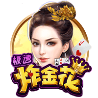 🤣杨瀚森想要合影？约基奇：我打爆他可以合 他打爆我不合哈哈