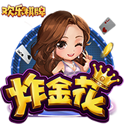 媒体人：快船下赛季走多远还是系于小卡一身 要有能解决问题的人