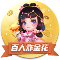 韦德谈贝利：5号签产生过很多好球员 像KG&巴克利&我&雷