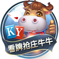 姚易之后最高起点！杨瀚森在16顺位被选中 究竟是运气还是实力？