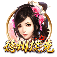 这些年周琦为了不影响夏天代表国家队出战对腰伤一直采取保守治疗