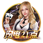 开云电竞 v5.45.64.8 官方正式版 2