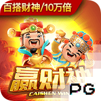 😲撕名牌活动被郭艾伦拖拽11秒！周深回应：难免磕碰 我没大碍