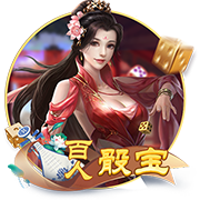 姚易之后最高起点！杨瀚森在16顺位被选中 究竟是运气还是实力？