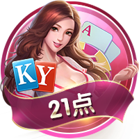 👍杨瀚森盲排效力过NBA的中国球员：姚明第1&易建联第2&大郅第3